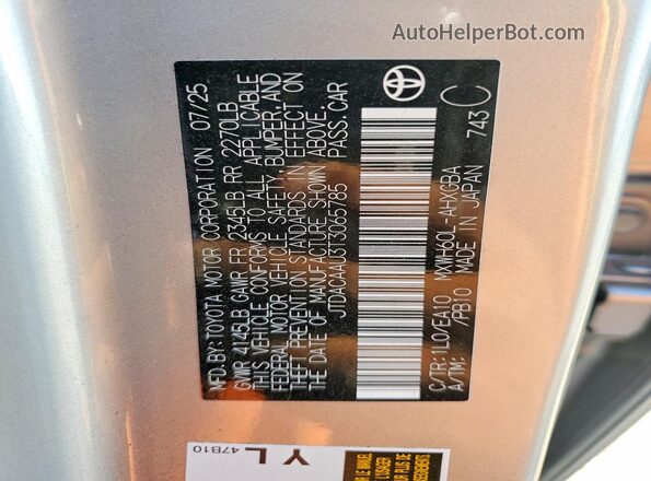 JTDACAAU3T3065785 2026 TOYOTA LE Silver 