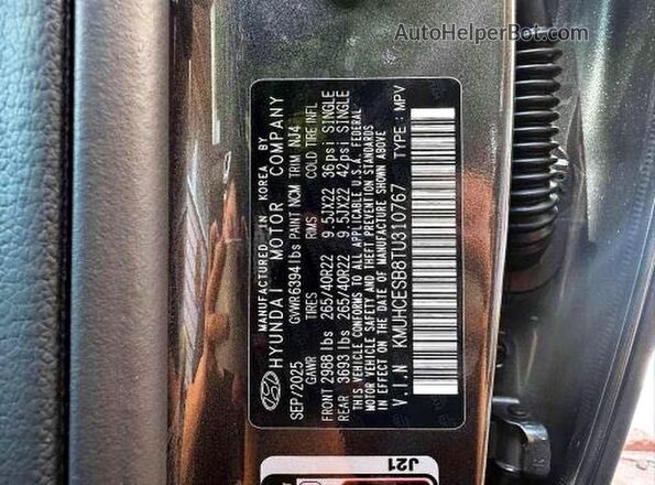 KMUHCESB8TU310767 2026 GENESIS GV80 Gray Vista interior trasera