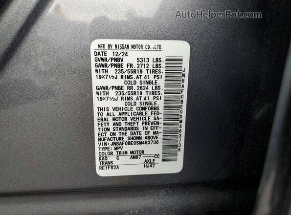 JN8AF0BE0SM463736 2025 NISSAN ARIYA Gray Սալոնի 360 աստիճան տեսք