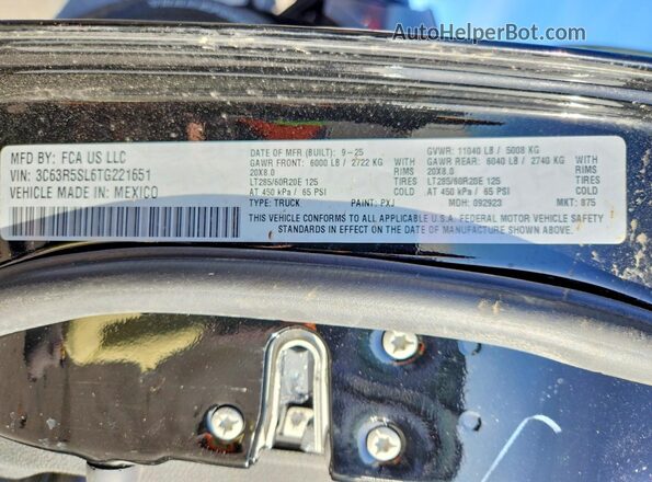 3C63R5SL6TG221651 2026 RAM 2500 Черный Вид подкапотного пространства