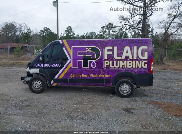 3C6ERVAG6ME505596 2021 RAM PROMASTER 1500 Purple 