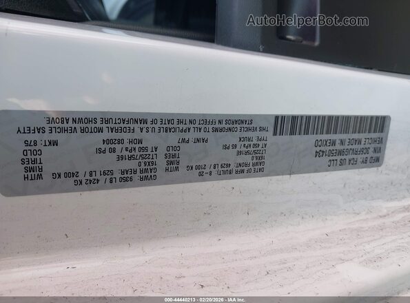 3C6FRVJG9ME501434 2021 RAM PROMASTER 3500 White Vista del compartimento del motor