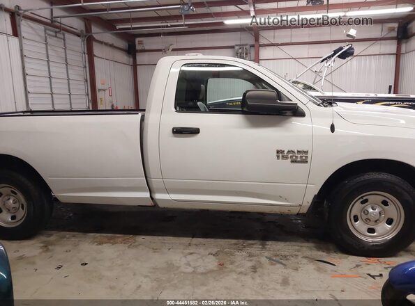 3C6JR7DG3NG440461 2022 RAM 1500 CLASSIC Белый 