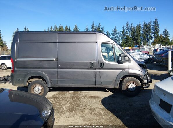 3C6LRVBG4RE128571 2024 RAM PROMASTER 1500 Gray 
