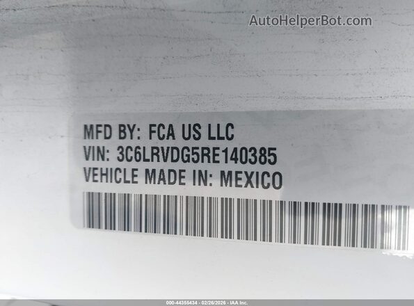 3C6LRVDG5RE140385 2024 RAM PROMASTER 2500 Blue Շարժիչի բաժամունքի տեսք