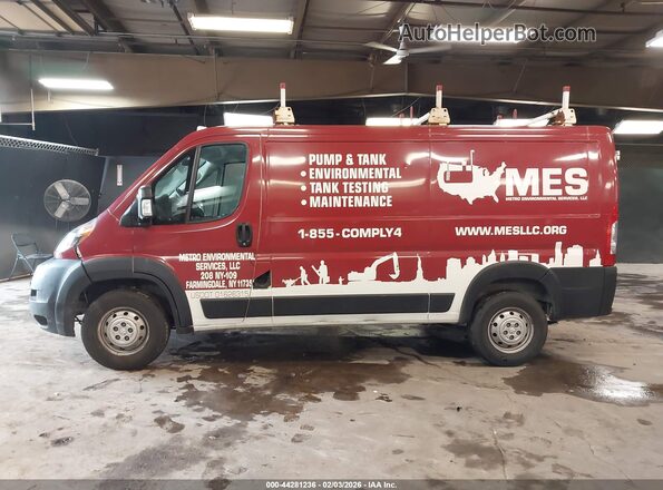 3C6LRVVG0ME577105 2021 RAM PROMASTER 2500 Red 360 interior view