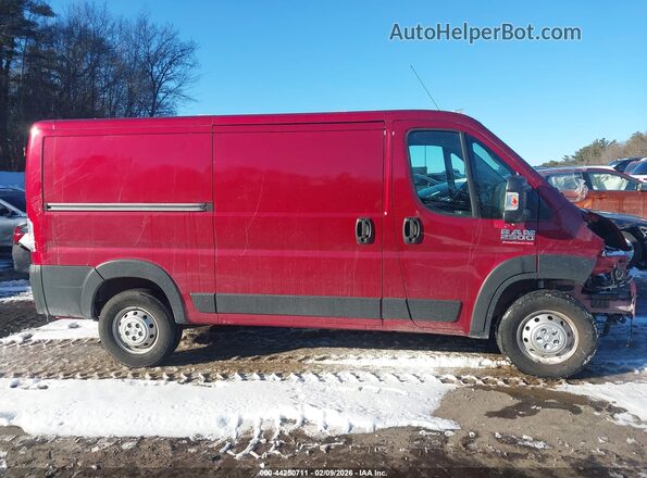 3C6LRVVG3ME576787 2021 RAM PROMASTER 2500 Red Սալոնի հետևի տեսք