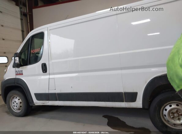 3C6TRVAG6LE138396 2020 RAM PROMASTER 1500 White სალონის 360-გრადუსიანი ხედი