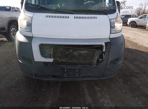3C6TRVBG0LE103089 2020 RAM PROMASTER 1500 White Вид спереду