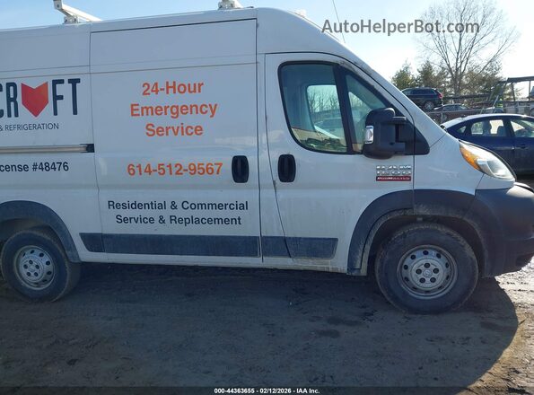 3C6TRVBG5LE123662 2020 RAM PROMASTER 1500 Белый Вид задней части салона