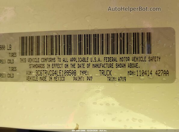 3C6TRVCG4LE109508 2020 RAM PROMASTER 2500 White Widok komory silnika