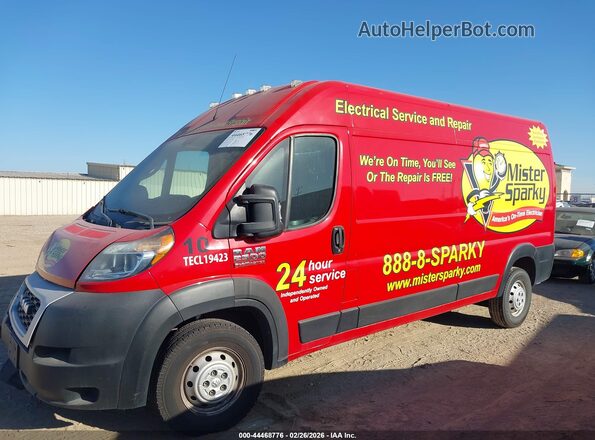 3C6TRVDG6LE116491 2020 RAM PROMASTER 2500 Red Widok wnętrza 360 stopni