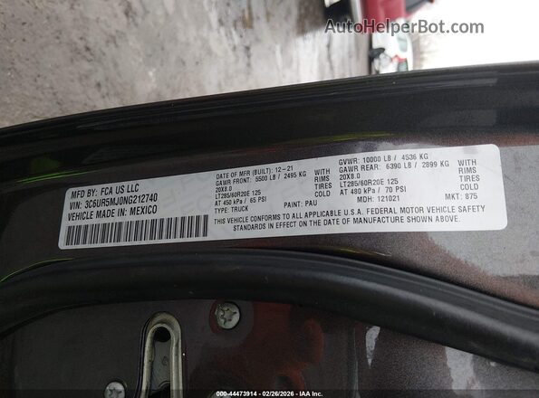 3C6UR5MJ0NG212740 2022 RAM 2500 Gray ძრავის განყოფილების ხედი