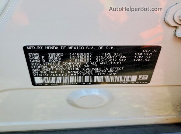 3CZRU6H3XMM719525 2021 HONDA HR-V White Вид підкапотного простору