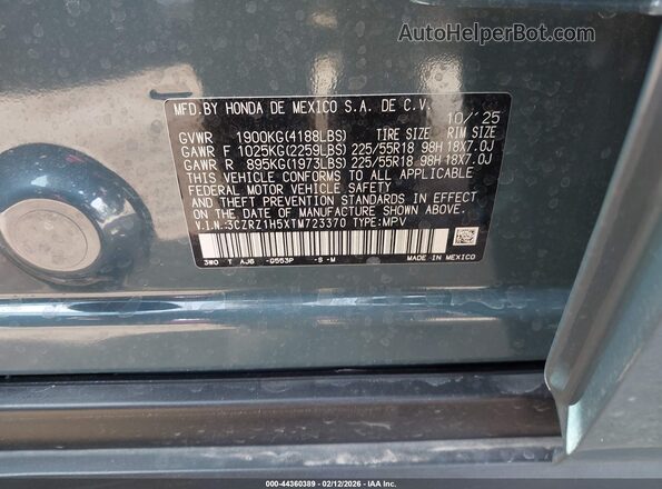3CZRZ1H5XTM723370 2026 HONDA HR-V Blue Շարժիչի բաժամունքի տեսք
