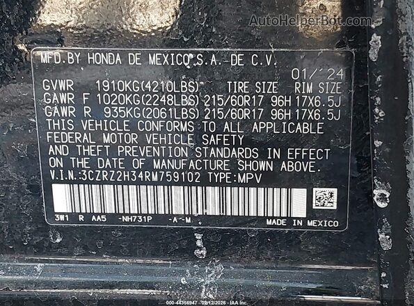 3CZRZ2H34RM759102 2024 HONDA HR-V Black Engine compartment view