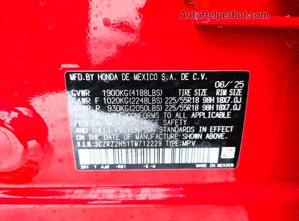 3CZRZ2H51TM712229 2026 HONDA HR-V Red სალონის 360-გრადუსიანი ხედი