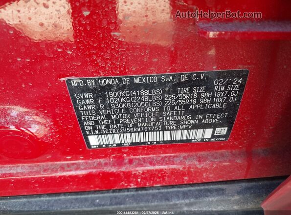 3CZRZ2H56RM767753 2024 HONDA HR-V Бирюзовый Вид подкапотного пространства