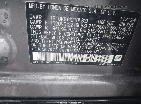 3CZRZ2H78SM756700 2025 HONDA HR-V Серый Вид подкапотного пространства
