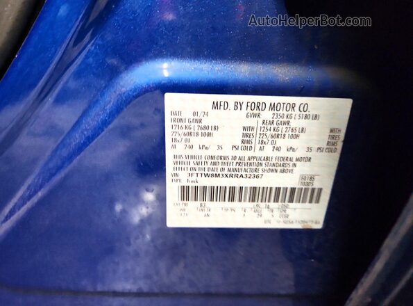 3FTTW8M3XRRA32367 2024 FORD MAVERICK Синий Вид подкапотного пространства