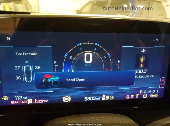 3GNAXHEG8TL235510 2026 CHEVROLET EQUINOX Синий 