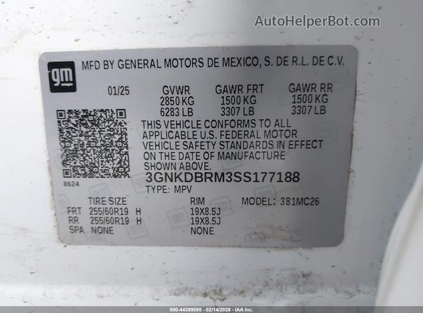 3GNKDBRM3SS177188 2025 CHEVROLET OTHER White Շարժիչի բաժամունքի տեսք