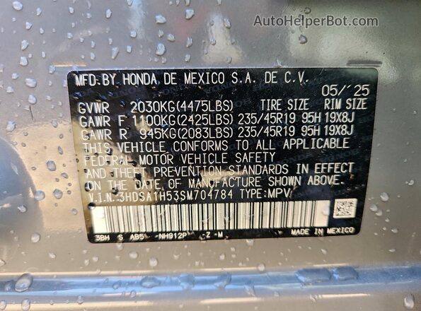 3HDSA1H53SM704784 2025 ACURA ADX Silver Սալոնի 360 աստիճան տեսք