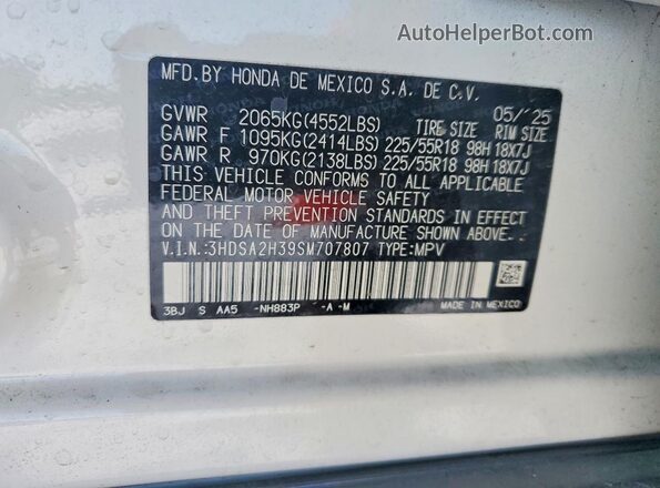 3HDSA2H39SM707807 2025 ACURA ADX White 
