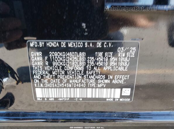 3HDSA2H54SM704640 2025 ACURA ADX Black Շարժիչի բաժամունքի տեսք