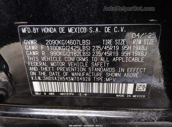 3HDSA2H54SM704928 2025 ACURA ADX Черный Вид подкапотного пространства