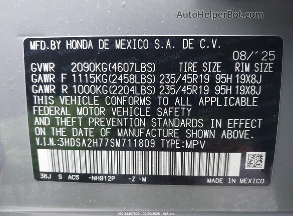 3HDSA2H77SM711809 2025 ACURA ADX Gray ძრავის განყოფილების ხედი