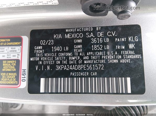 3KPA24AD8PE561572 2023 KIA RIO Серый Вид подкапотного пространства
