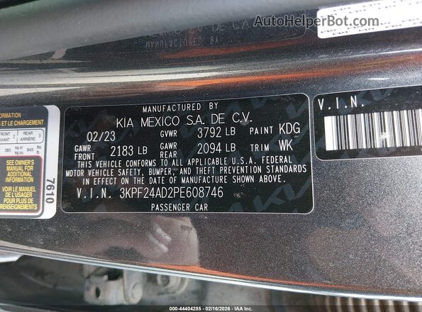 3KPF24AD2PE608746 2023 KIA FORTE Gray Вид підкапотного простору