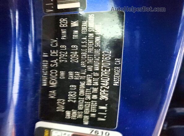 3KPF24AD7RE707632 2024 KIA FORTE Blue Vista del compartimento del motor