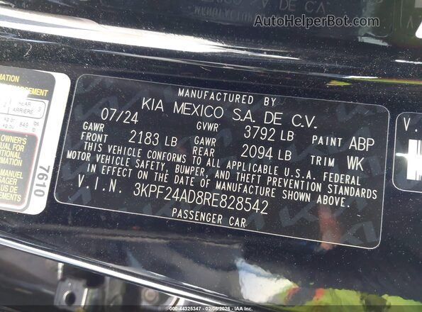 3KPF24AD8RE828542 2024 HYUNDAI SANTA FE Черный Вид подкапотного пространства