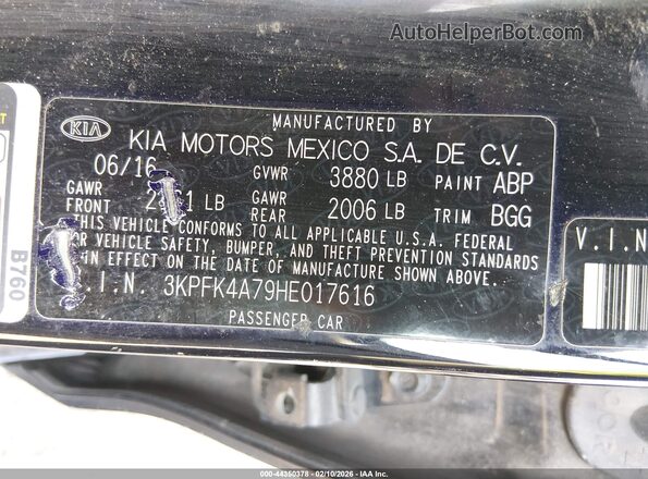 3KPFK4A79HE017616 2017 KIA FORTE Серый Вид подкапотного пространства