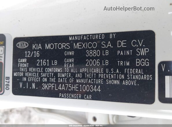 3KPFL4A75HE100344 2017 KIA FORTE Белый Вид подкапотного пространства