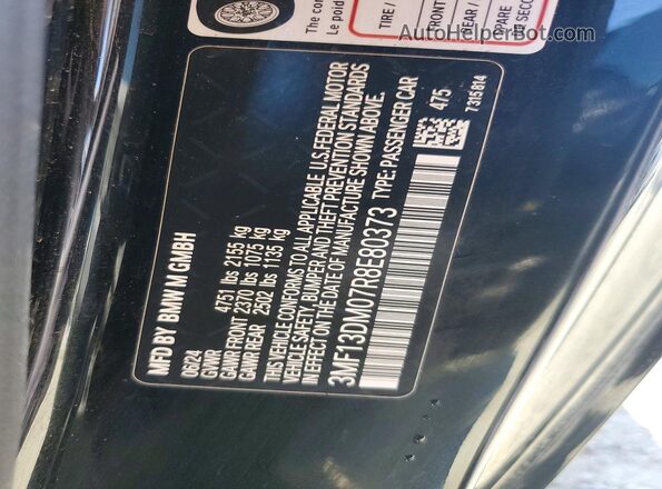 3MF13DM07R8E80373 2024 BMW M2 Black Widok komory silnika