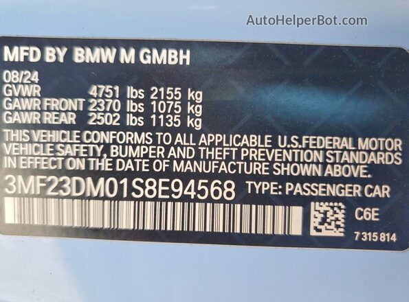 3MF23DM01S8E94568 2025 BMW M2 Blue Շարժիչի բաժամունքի տեսք