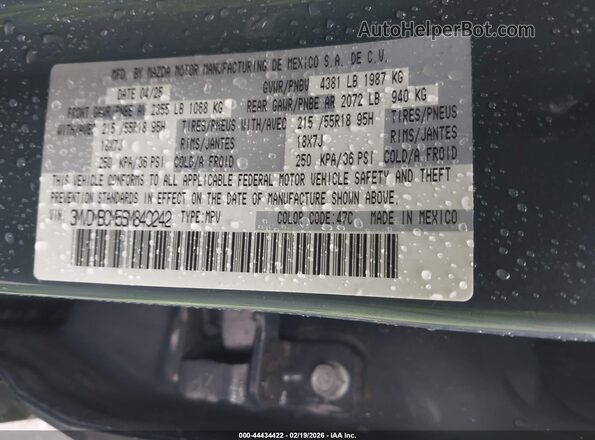 3MVDMBCM5SM840242 2025 MAZDA CX-30 Gray Вид підкапотного простору
