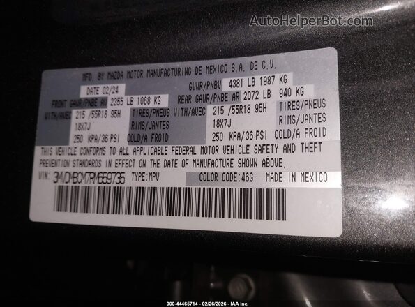 3MVDMBCM7RM659735 2024 MAZDA CX-30 Gray Вид підкапотного простору