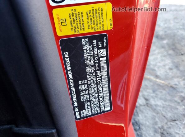 3MW23CM00N8C37464 2022 BMW 2 SERIES Red Շարժիչի բաժամունքի տեսք