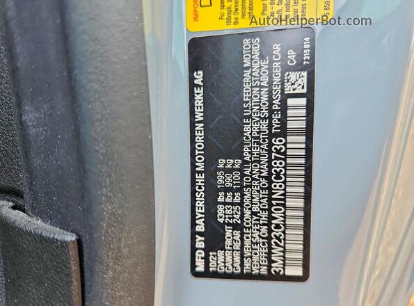 3MW23CM01N8C38736 2022 BMW 2 SERIES Серый Вид подкапотного пространства