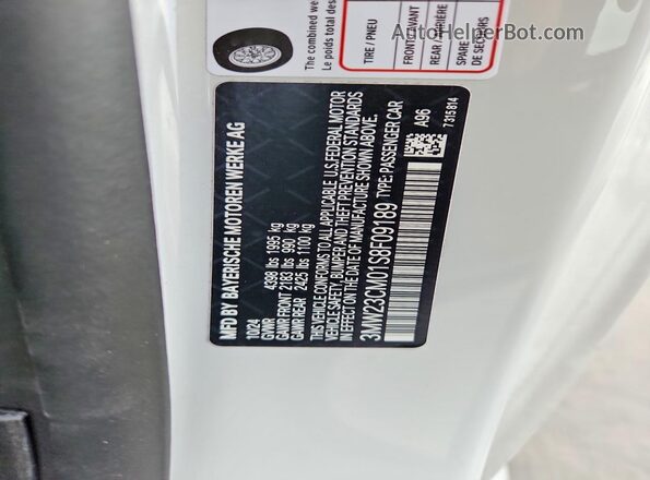 3MW23CM01S8F09189 2025 BMW 2 SERIES Белый Вид подкапотного пространства