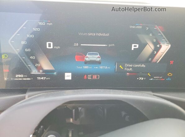 3MW43CM05T8F99702 2026 BMW M2 Синий Вид щитка приборов