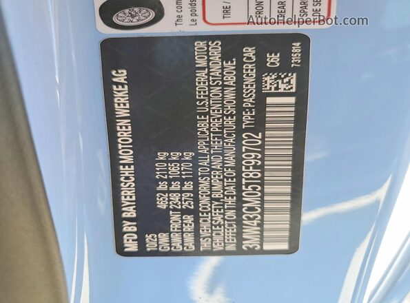 3MW43CM05T8F99702 2026 BMW M2 Синий Вид подкапотного пространства