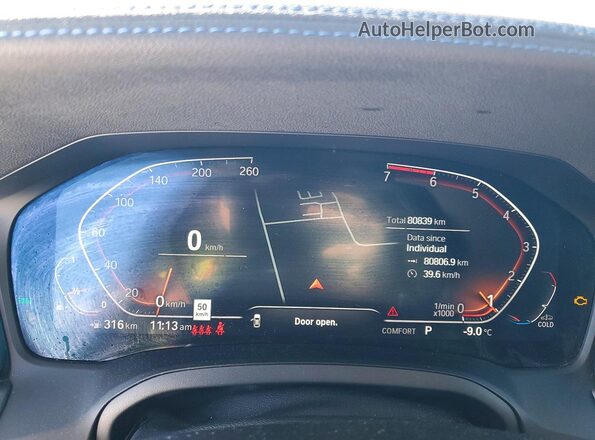 3MW5R7J07N8C40756 2022 BMW 3 SERIES Blue Սարքավորումների վահանակի տեսք