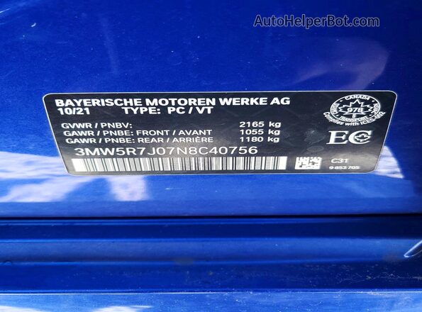 3MW5R7J07N8C40756 2022 BMW 3 SERIES Blue Շարժիչի բաժամունքի տեսք
