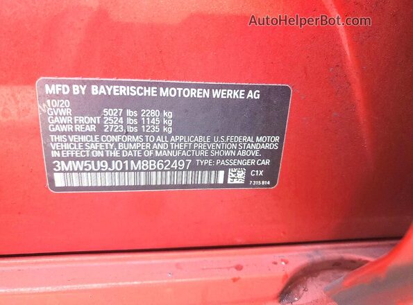 3MW5U9J01M8B62497 2021 BMW M3 Orange Widok komory silnika