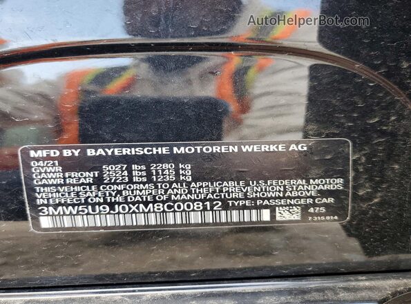 3MW5U9J0XM8C00812 2021 BMW M3 Черный Вид подкапотного пространства